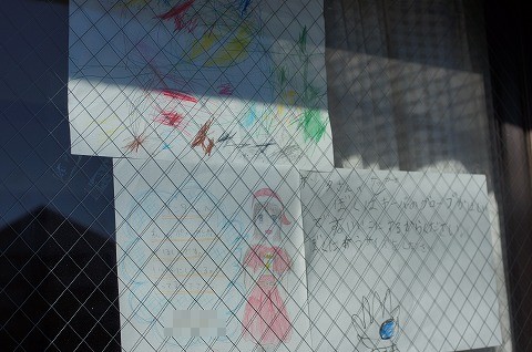 20121216a.jpg