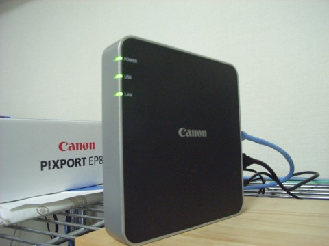 20080829b.jpg