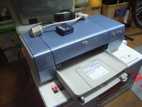 20080829c.jpg