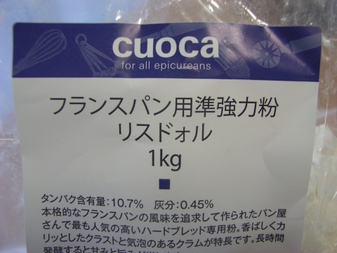 20100116a.jpg