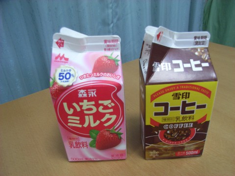 20100205c.jpg