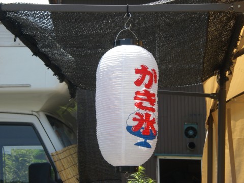 20110719a.jpg
