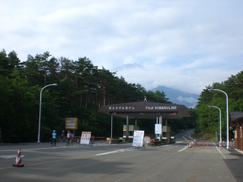 20110811a.jpg